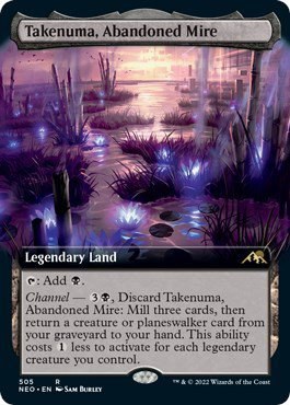 Takenuma, Abandoned Mire - Foil