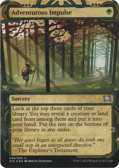 Adventurous Impulse - Foil Etched