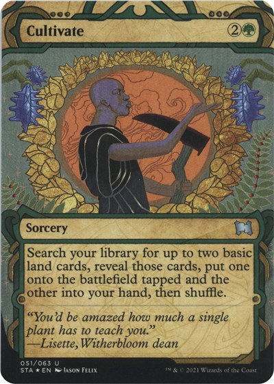 Cultivate - Foil Etched