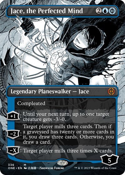 Jace, the Perfected Mind - Foil