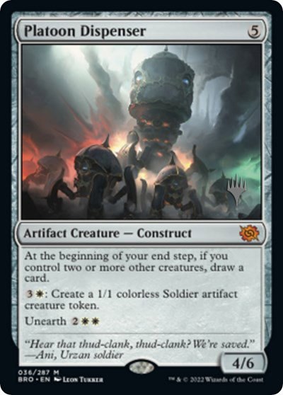 Platoon Dispenser - Foil