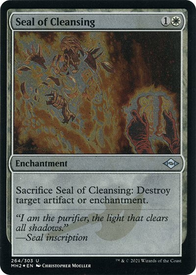 Seal of Cleansing - Foil Etched