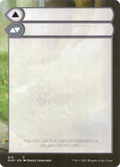 Helper Card - Normal Helper Card