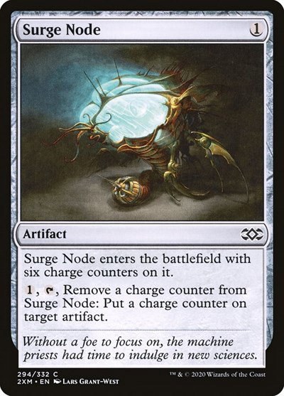 Surge Node - Foil