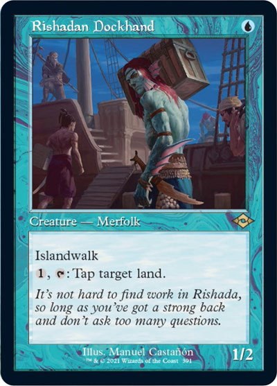 Rishadan Dockhand - Foil
