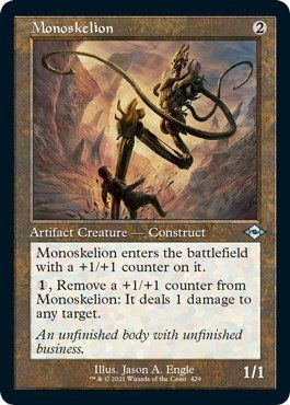 Monoskelion - Foil