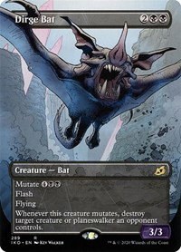Dirge Bat - Foil