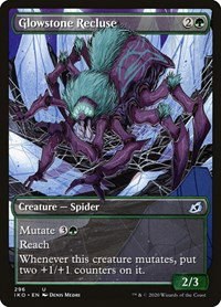 Glowstone Recluse - Foil