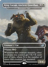King Caesar, Ancient Guardian - Huntmaster Liger - Foil