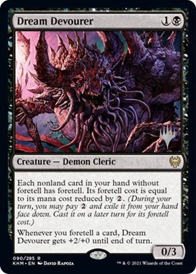 Dream Devourer - Foil Dream Devourer