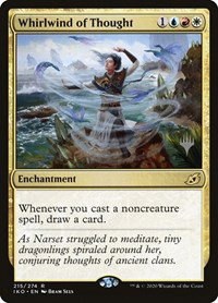 Whirlwind of Thought - Foil