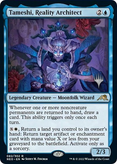 Tameshi, Reality Architect - Foil