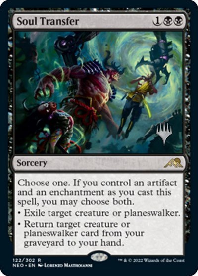 Soul Transfer - Foil