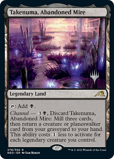 Takenuma, Abandoned Mire - Foil