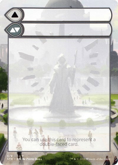 Helper Card - Normal Helper Card