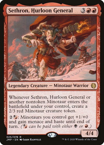 Sethron, Hurloon General - Normal Sethron Hurloon General