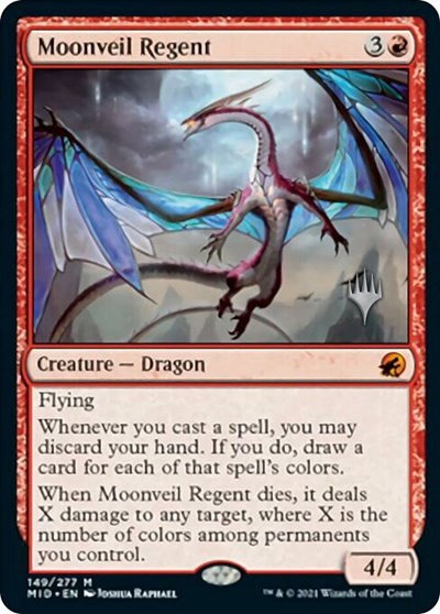 Moonveil Regent - Foil