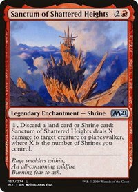 Sanctum of Shattered Heights - Foil