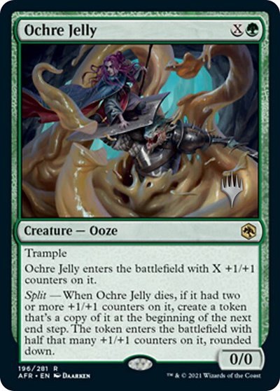 Ochre Jelly - Foil