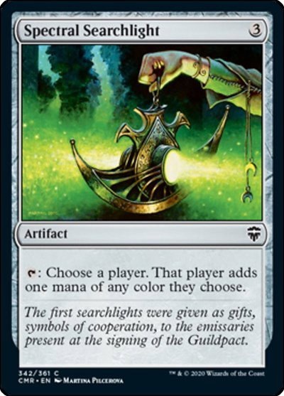 Spectral Searchlight - Foil