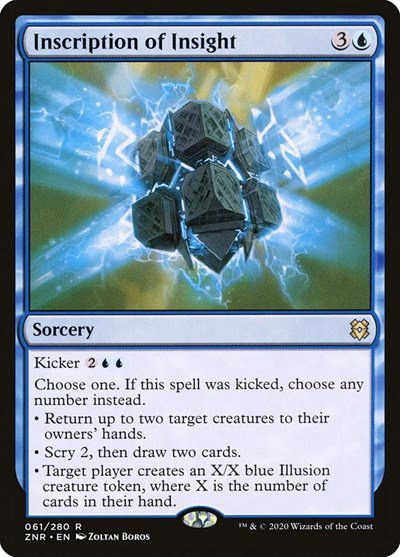 Inscription of Insight - Foil