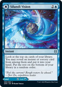 Silundi Vision - Foil