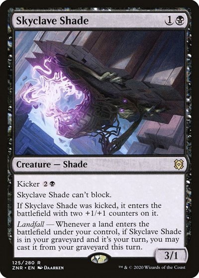 Skyclave Shade - Foil