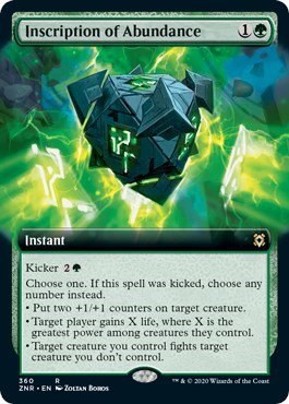 Inscription of Abundance - Foil