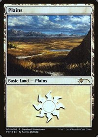 Plains - Alayna Danner