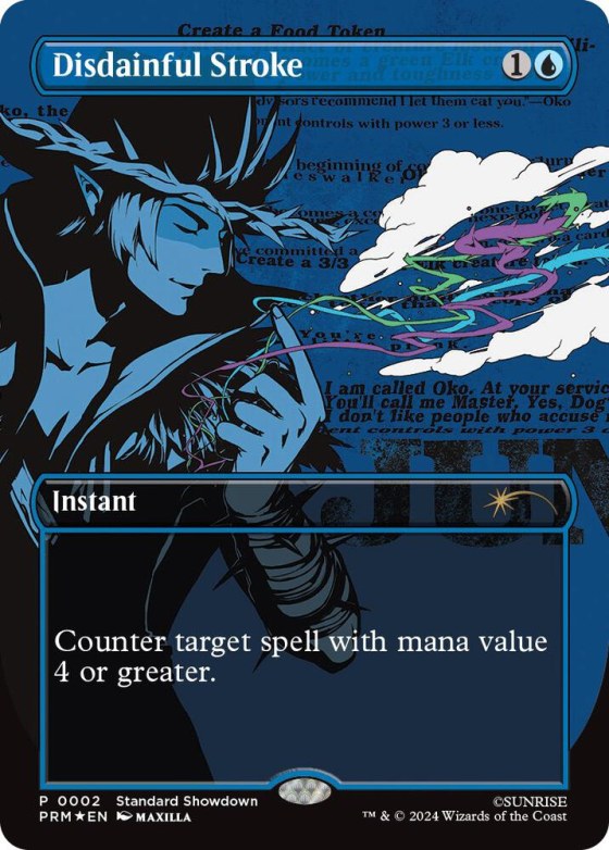 Disdainful Stroke - Foil Disdainful Stroke