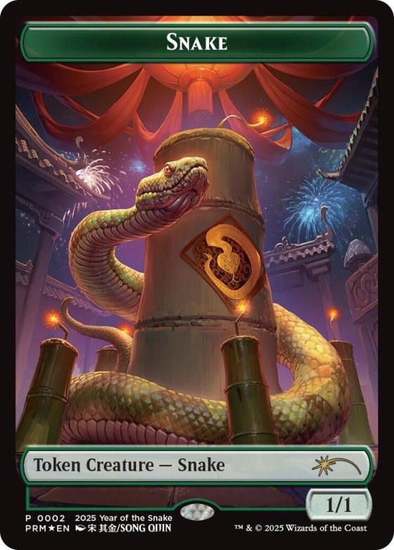 Snake Token - Year Of The Snake 2025