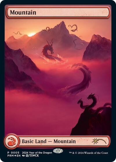 Mountain - Year Of The Dragon 2024