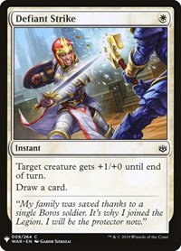 Defiant Strike - Normal Defiant Strike