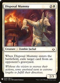 Disposal Mummy - Normal Disposal Mummy