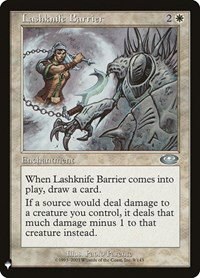 Lashknife Barrier - Normal Lashknife Barrier