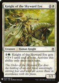 Knight of the Skyward Eye - Normal Knight Of The Skyward E