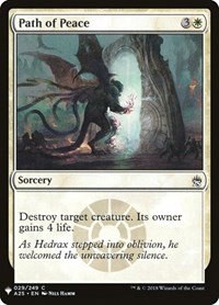 Path of Peace - Normal Path Of Peace