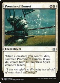 Promise of Bunrei - Normal Promise Of Bunrei