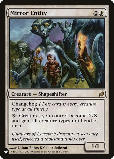 Mirror Entity - Lrw