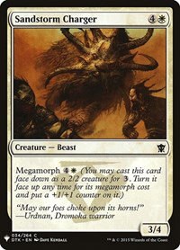 Sandstorm Charger - Normal Sandstorm Charger