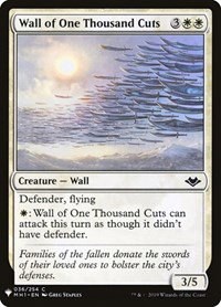 Wall of One Thousand Cuts - Normal Wall Of One Thousand Cu