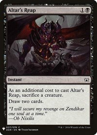 Altar's Reap - Normal Altar S Reap