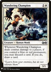Wandering Champion - Normal Wandering Champion
