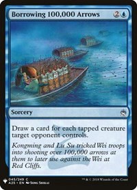 Borrowing 100,000 Arrows - Normal Borrowing 100 000 Arrow