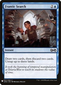 Frantic Search - Normal Frantic Search