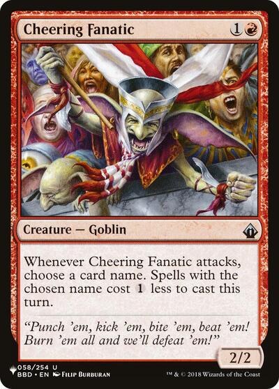 Cheering Fanatic - Normal Cheering Fanatic