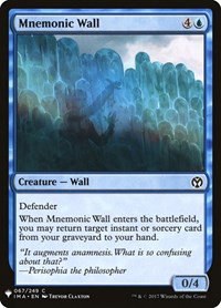 Mnemonic Wall - Normal Mnemonic Wall