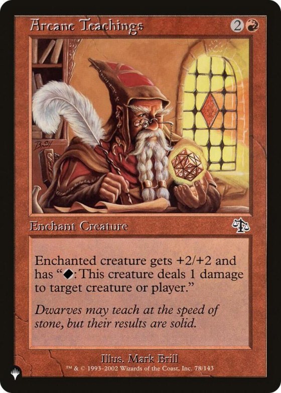 Arcane Teachings - Misprint