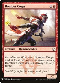 Bomber Corps - Normal Bomber Corps