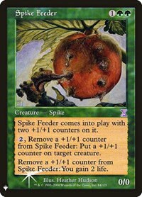 Spike Feeder - Foil Spike Feeder